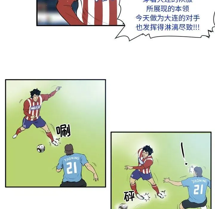 17 第20页