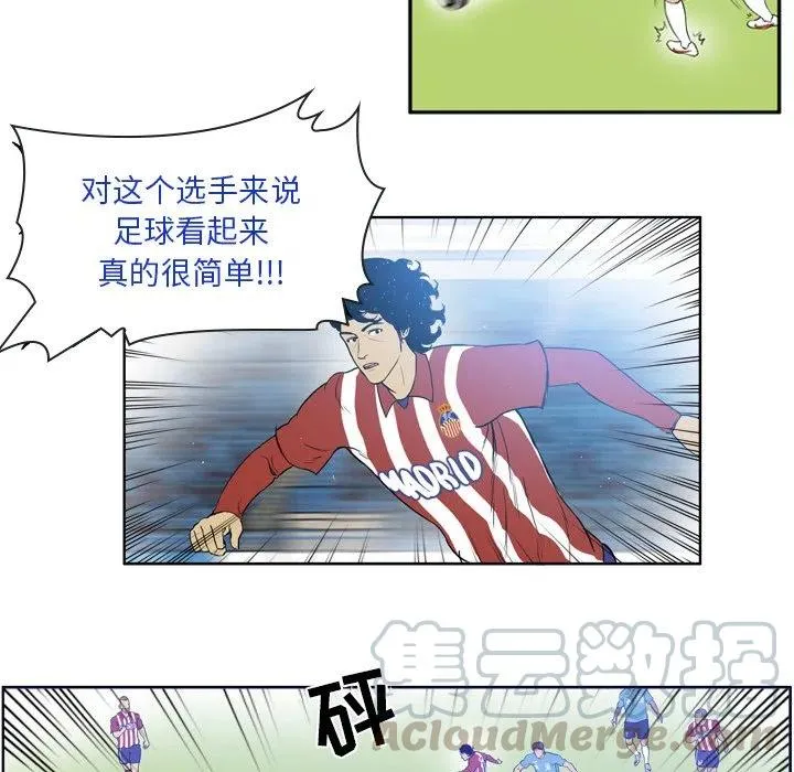 17 第21页