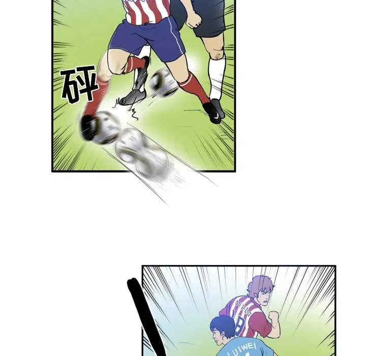 17 第24页