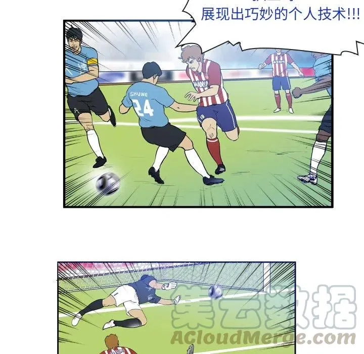 17 第33页