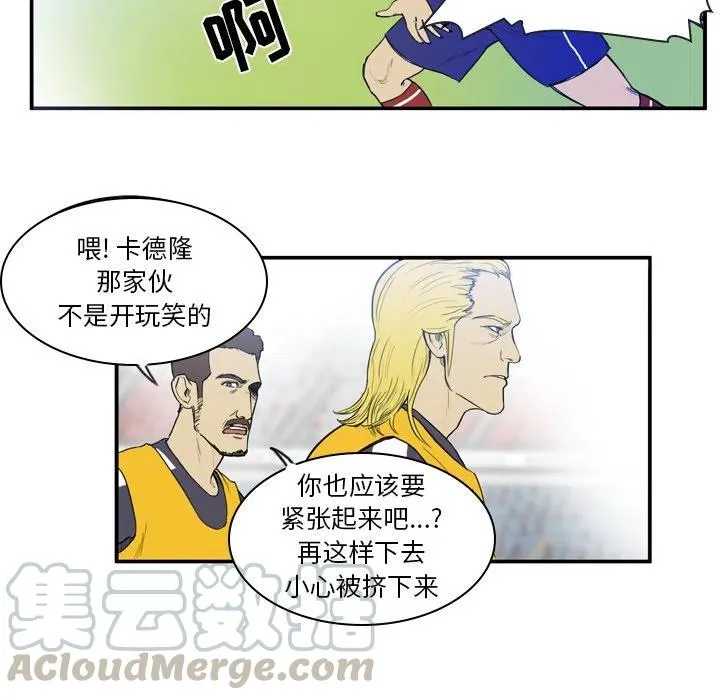 17 第35页