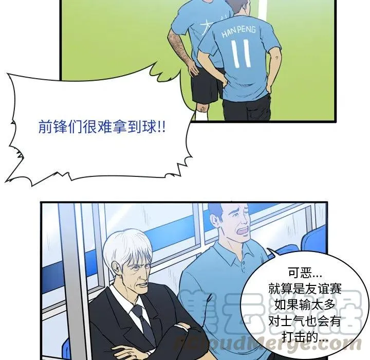 17 第37页