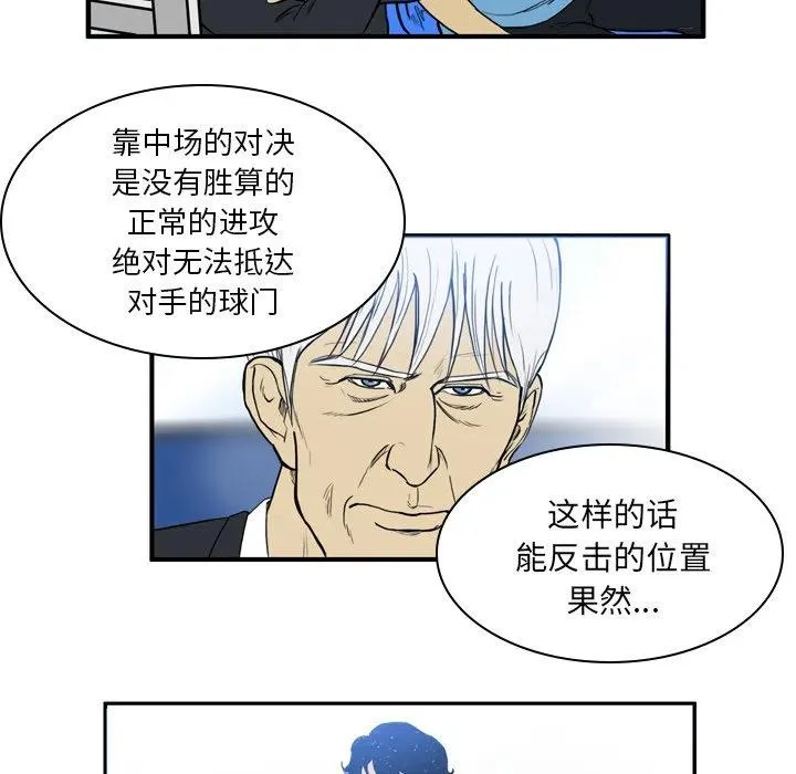 17 第38页