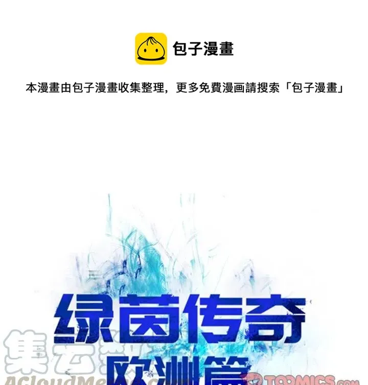 18 第1页