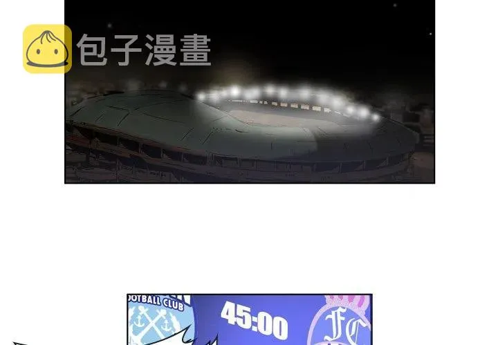 18 第3页