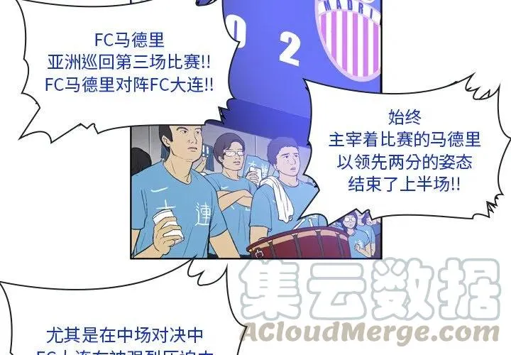 18 第4页