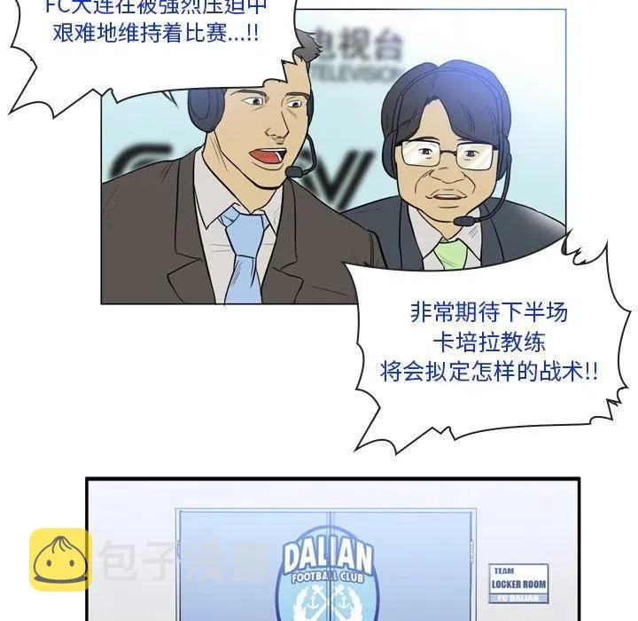 18 第5页