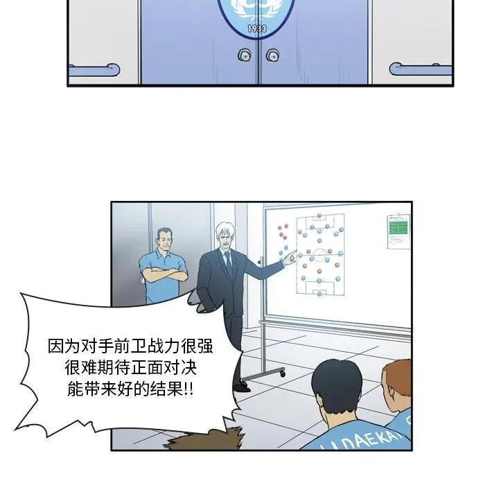 18 第6页