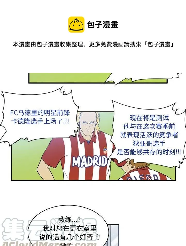 18 第13页