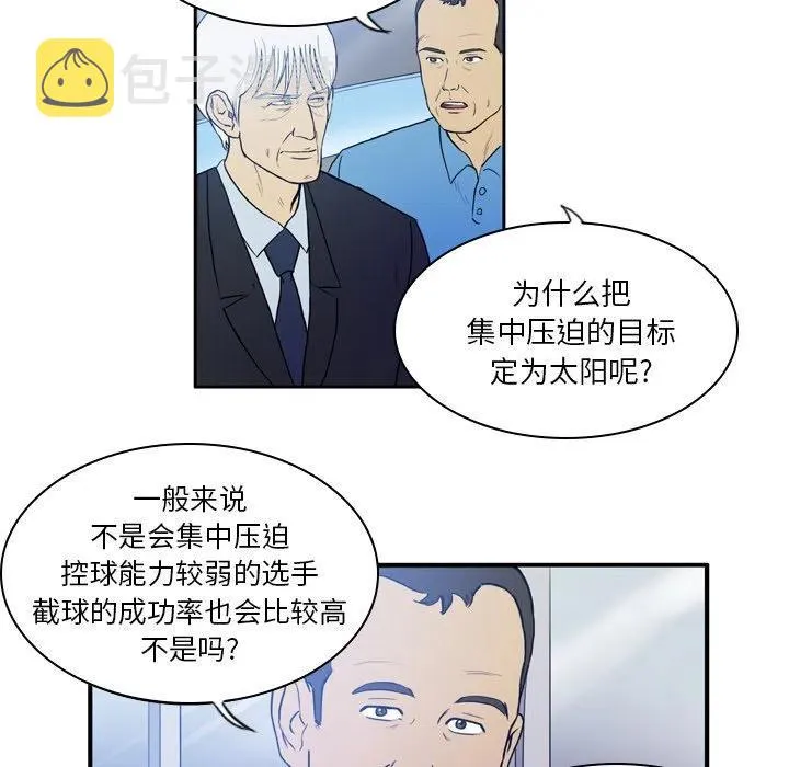 18 第14页