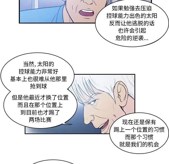 18 第15页