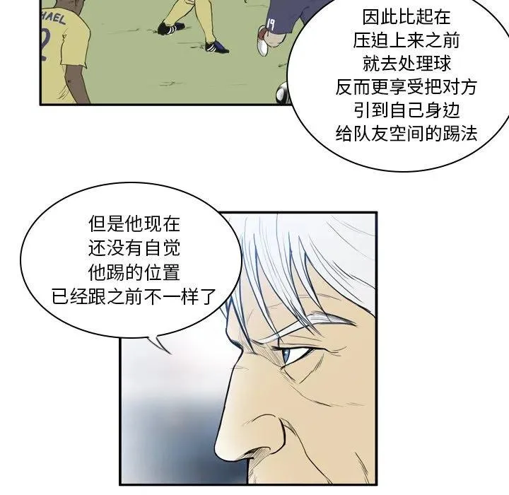 18 第17页