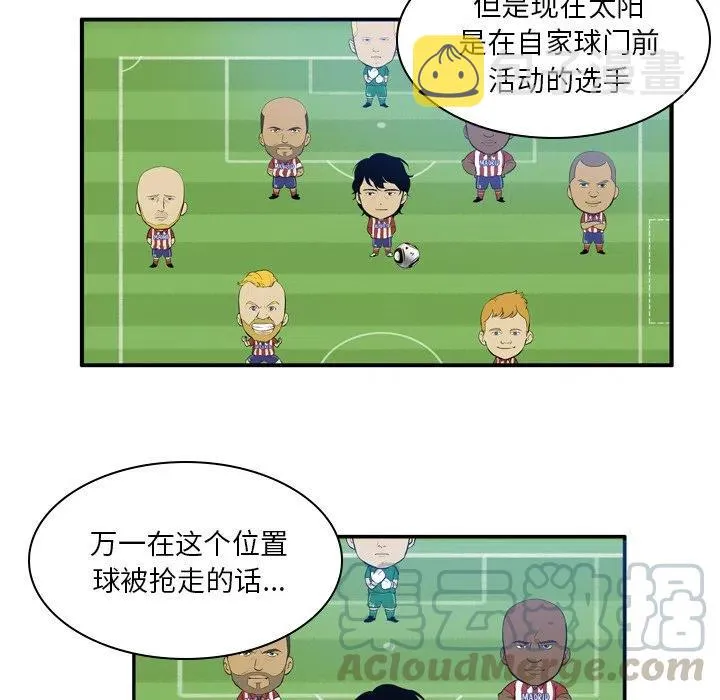 18 第19页