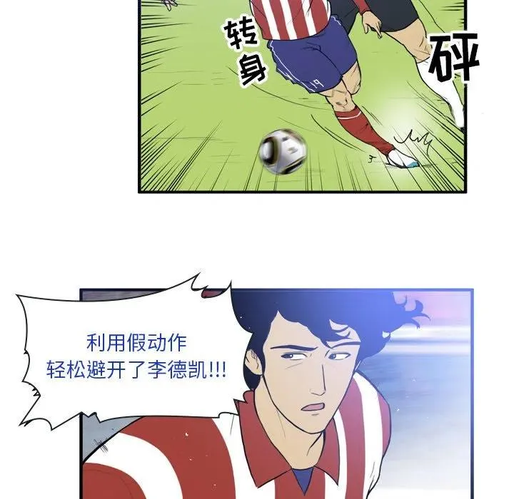 18 第24页
