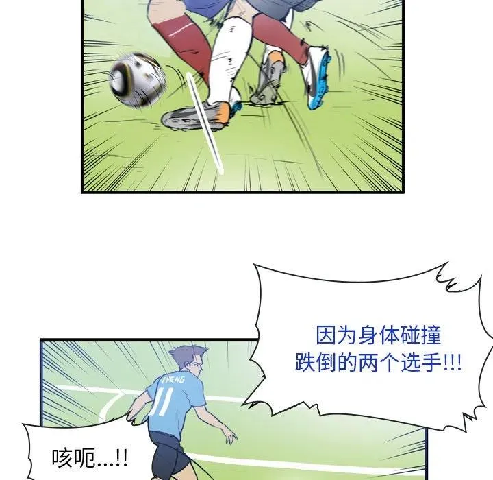 18 第36页