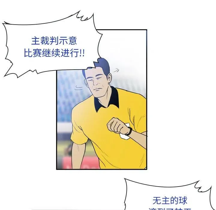 18 第38页