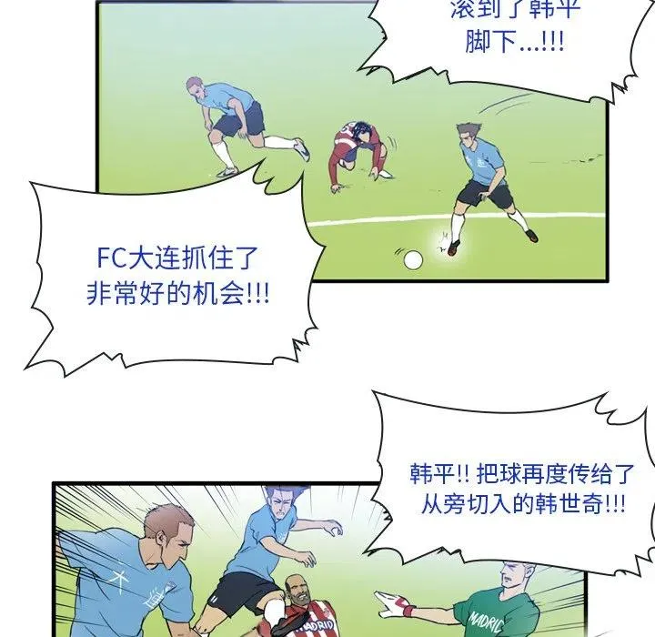 18 第39页