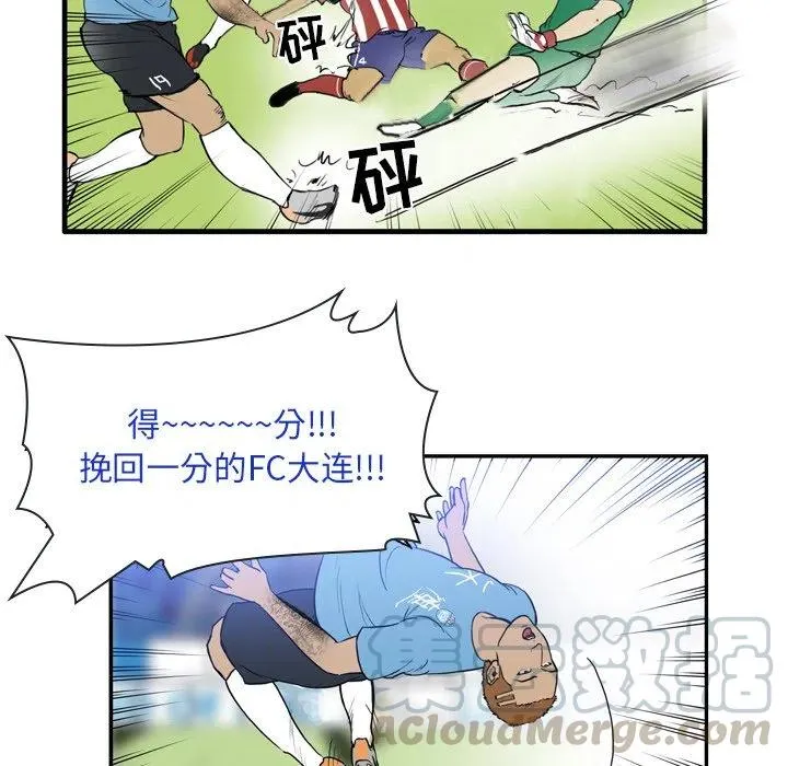 18 第40页