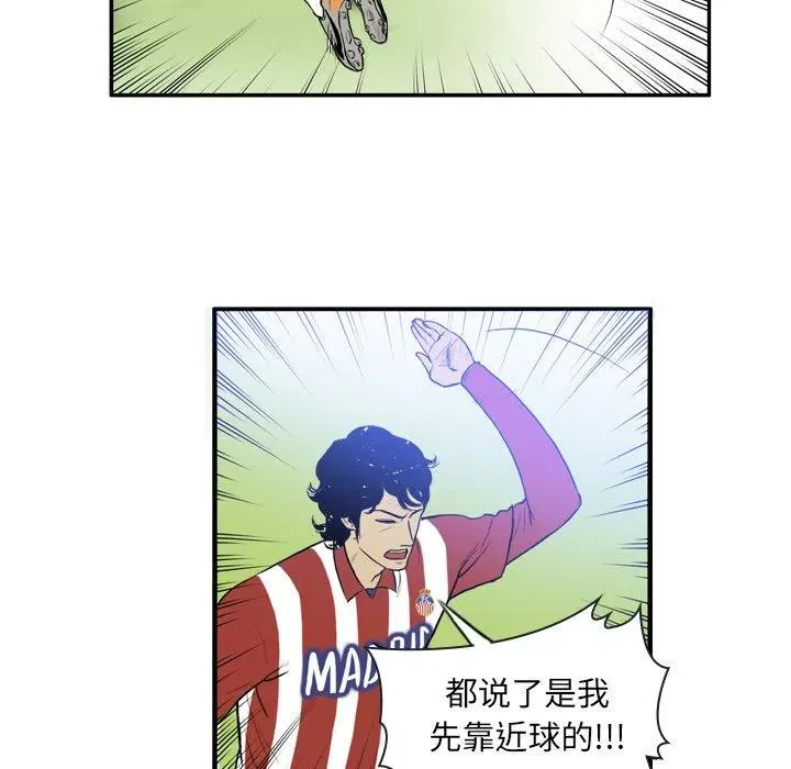 18 第41页
