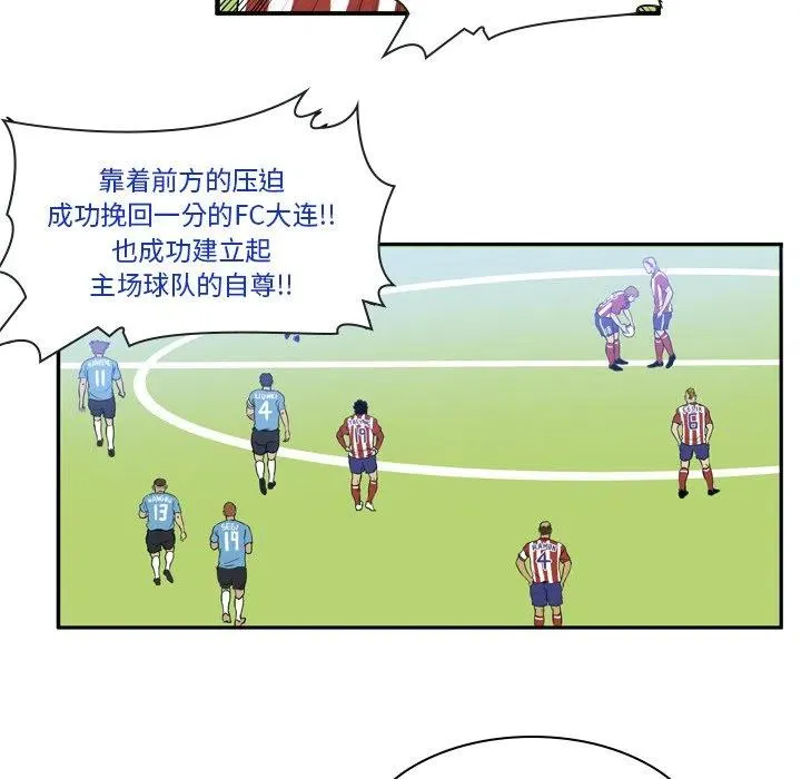 18 第42页