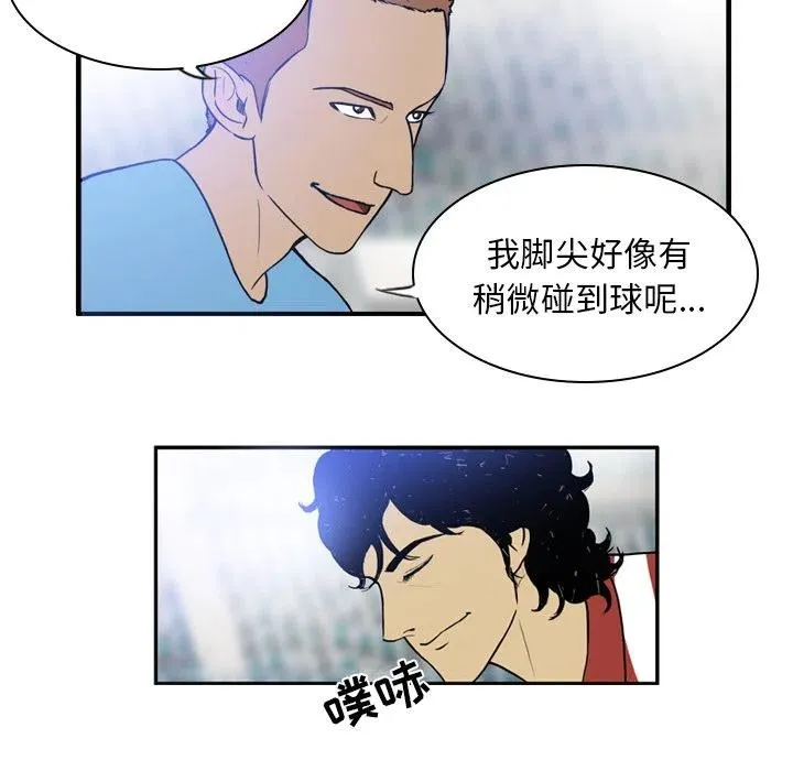 18 第44页