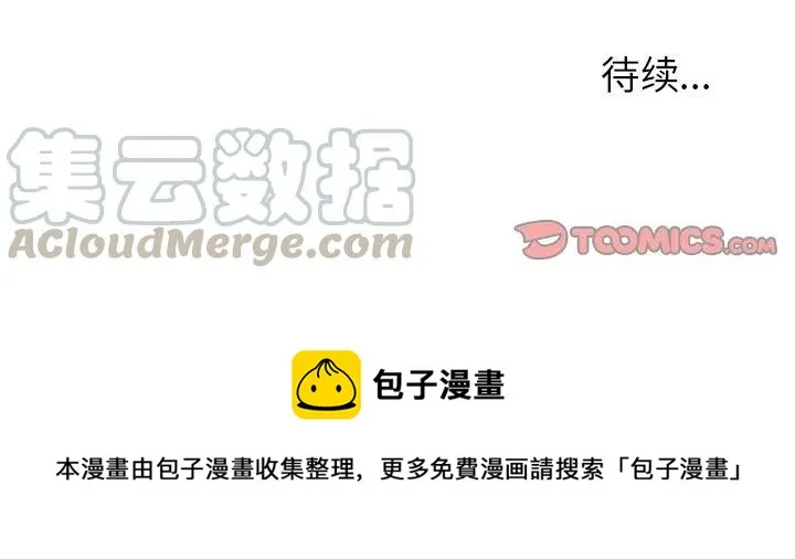 18 第46页