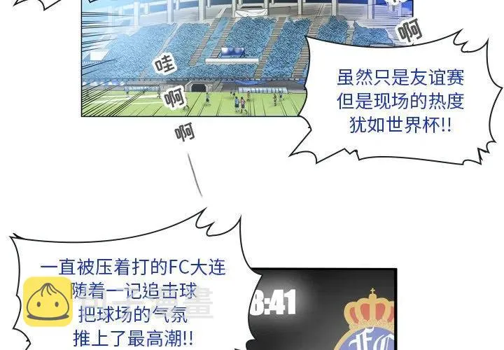 19 第3页