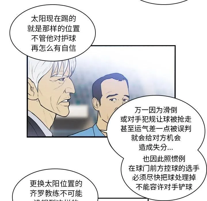 19 第9页