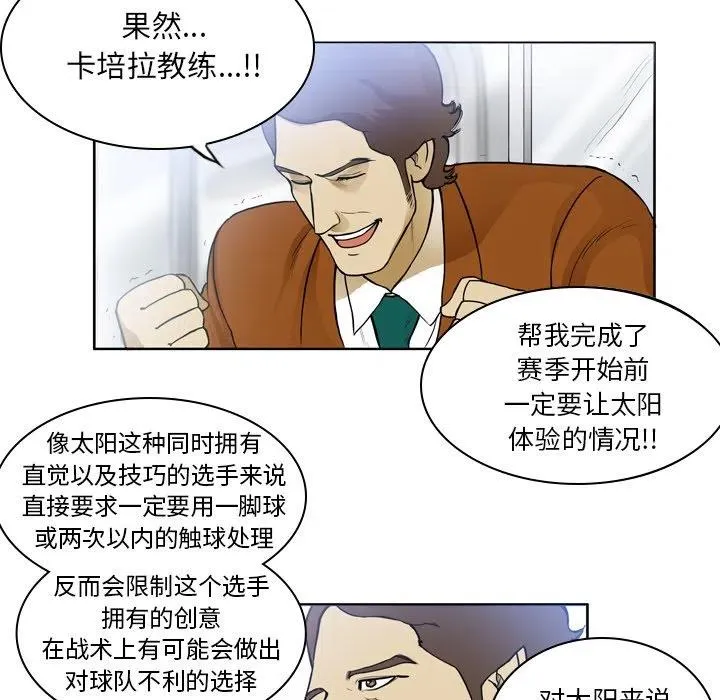 19 第12页
