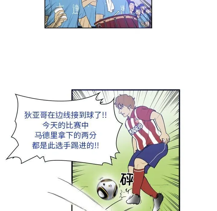 19 第15页