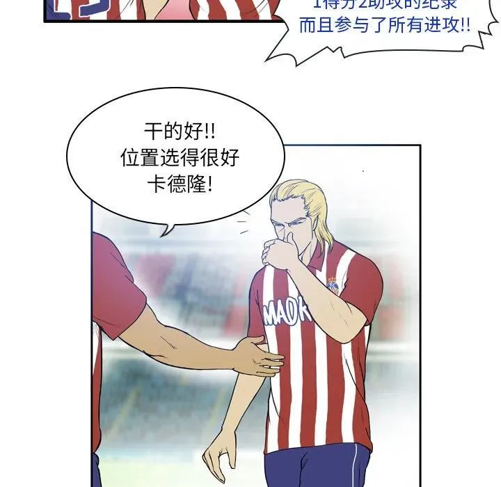19 第27页