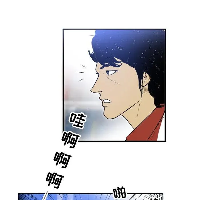 19 第32页
