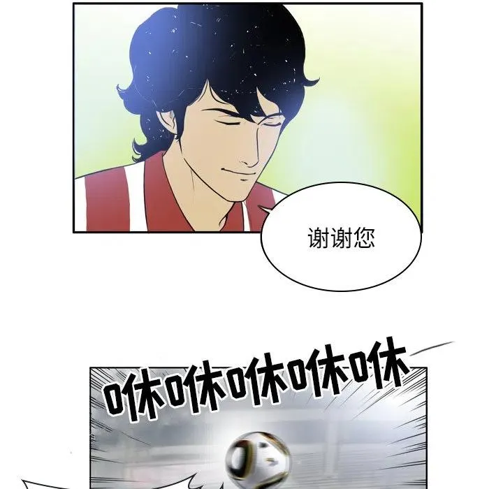 19 第38页
