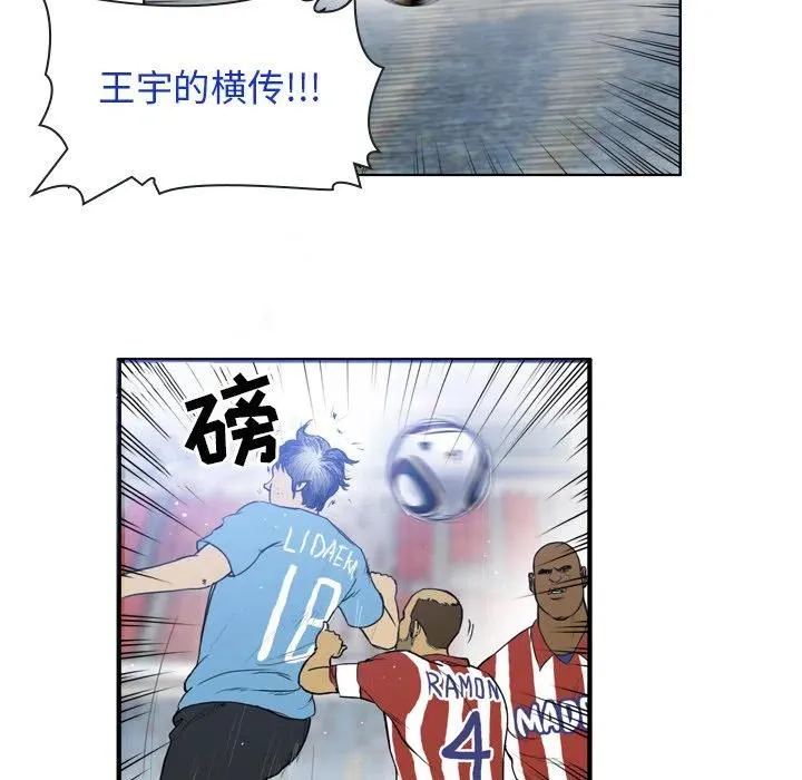 19 第39页