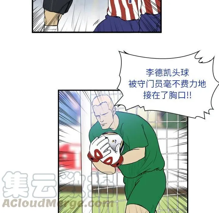 19 第40页