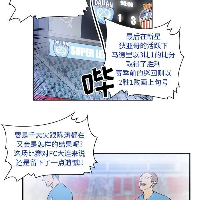 19 第42页