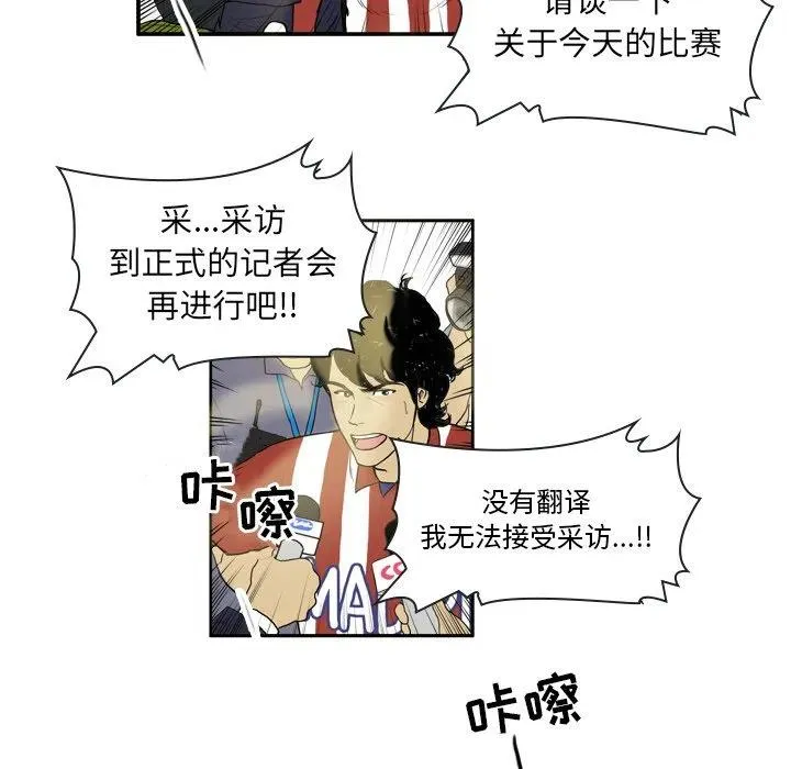 19 第44页