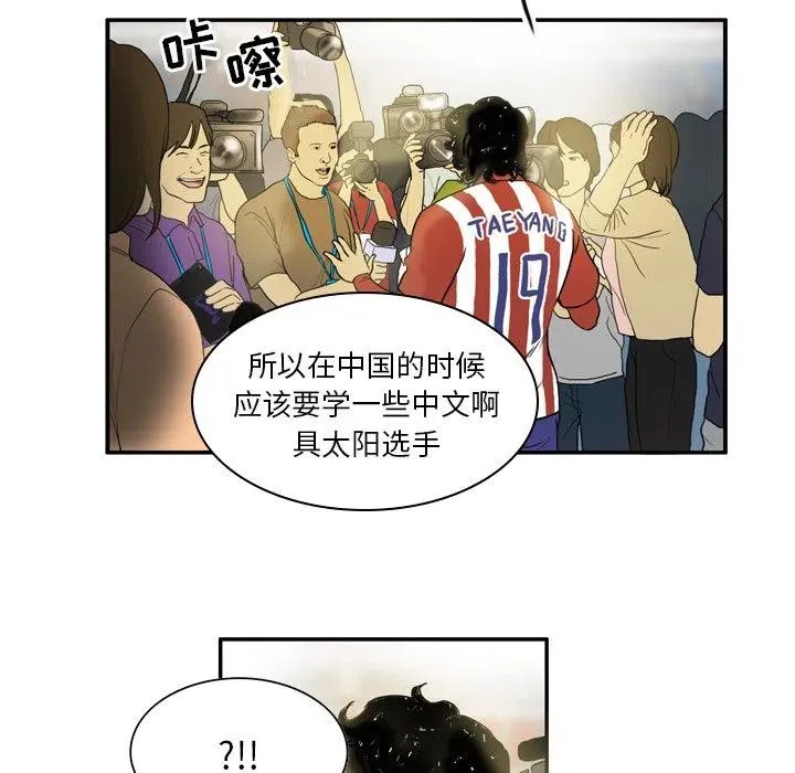 19 第45页
