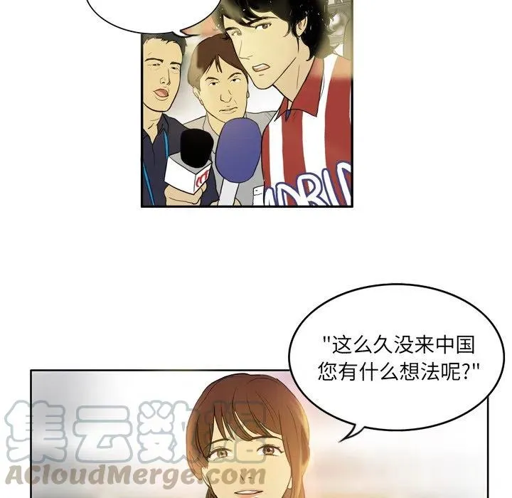 19 第46页