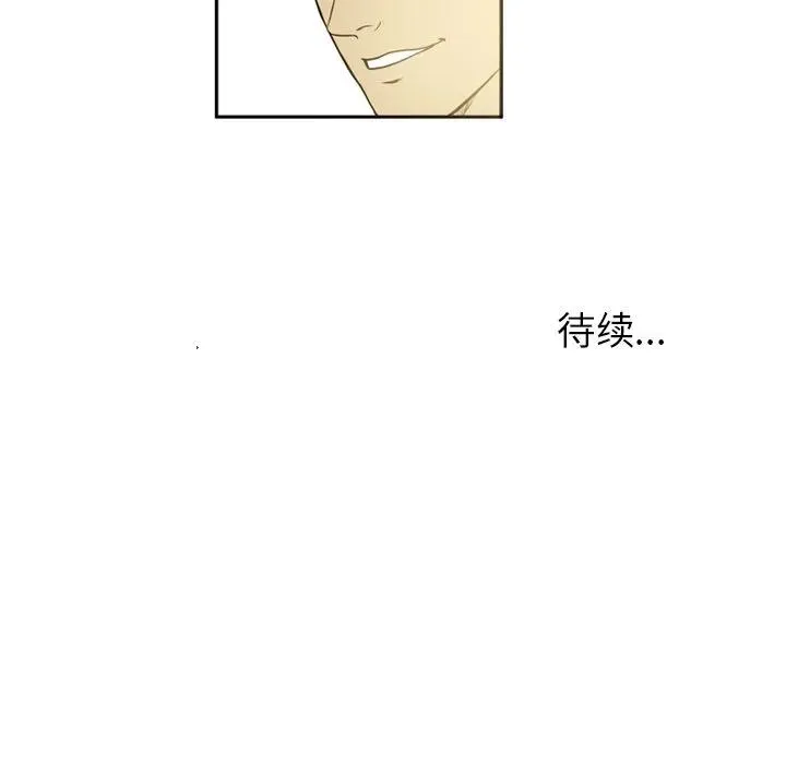 19 第48页