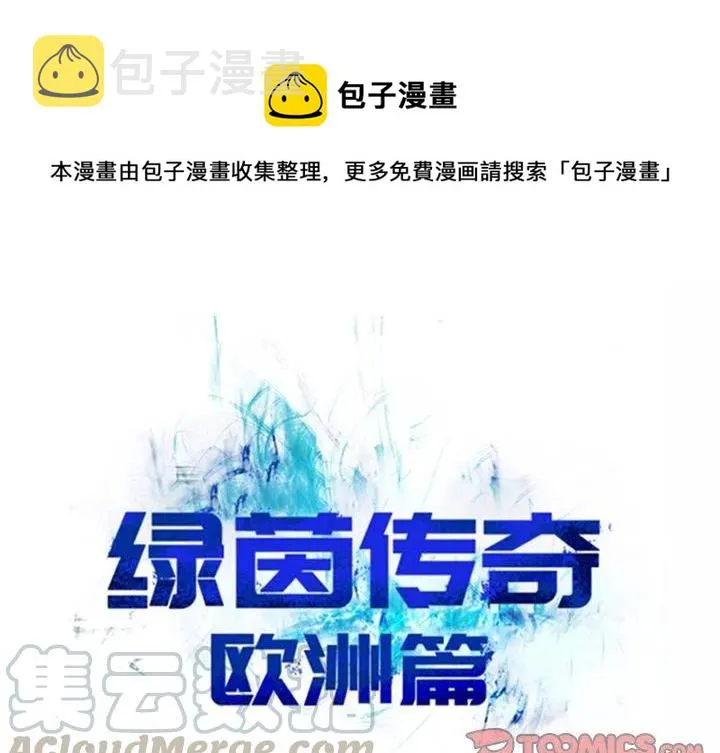 20 第1页