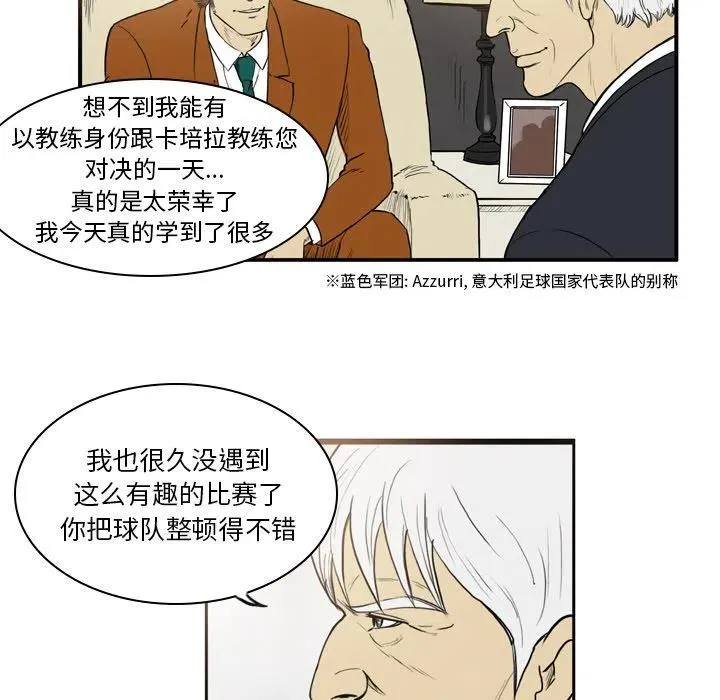 20 第11页