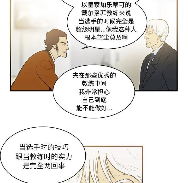 20 第14页