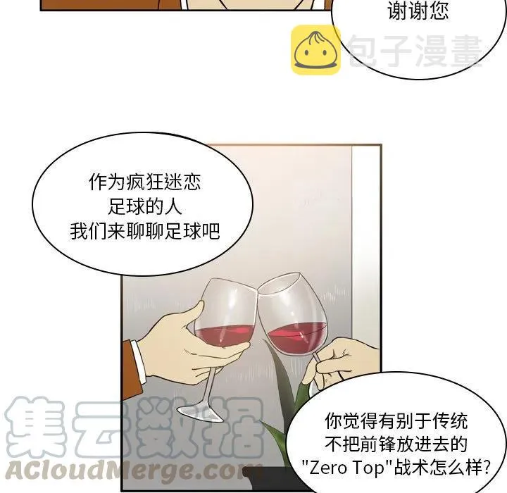 20 第16页