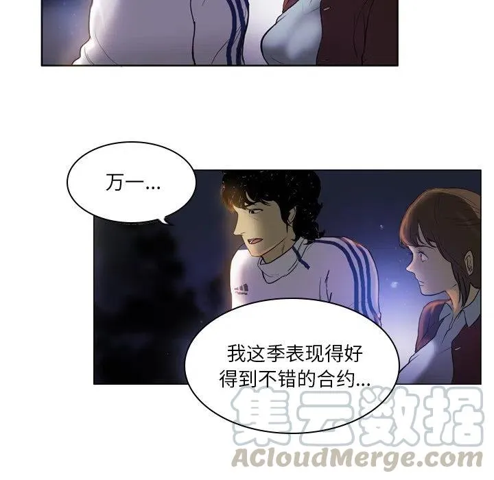20 第22页