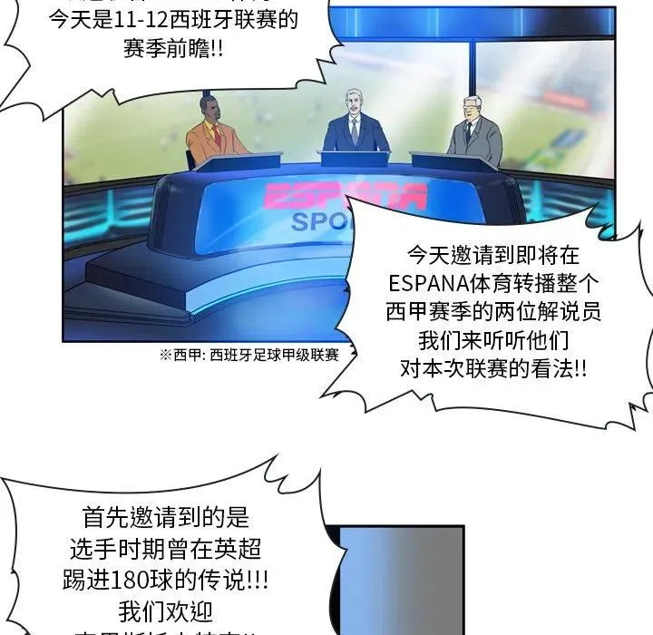 20 第26页