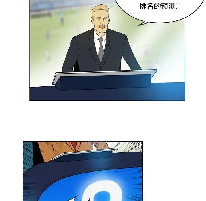 20 第33页