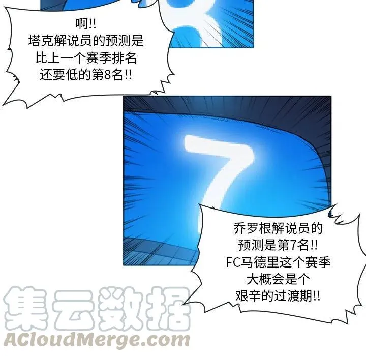 20 第34页