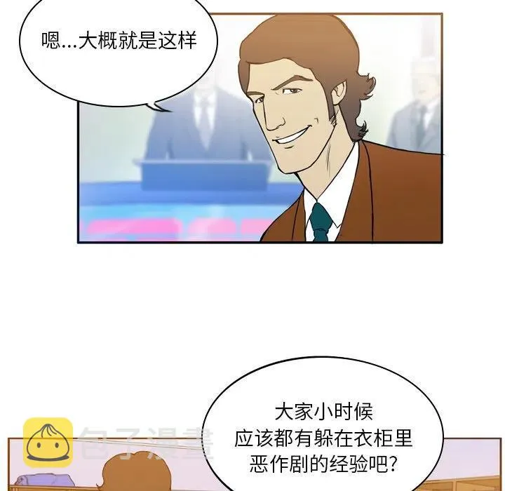 20 第36页