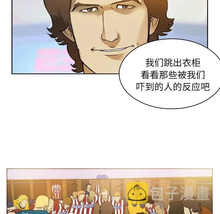 20 第39页